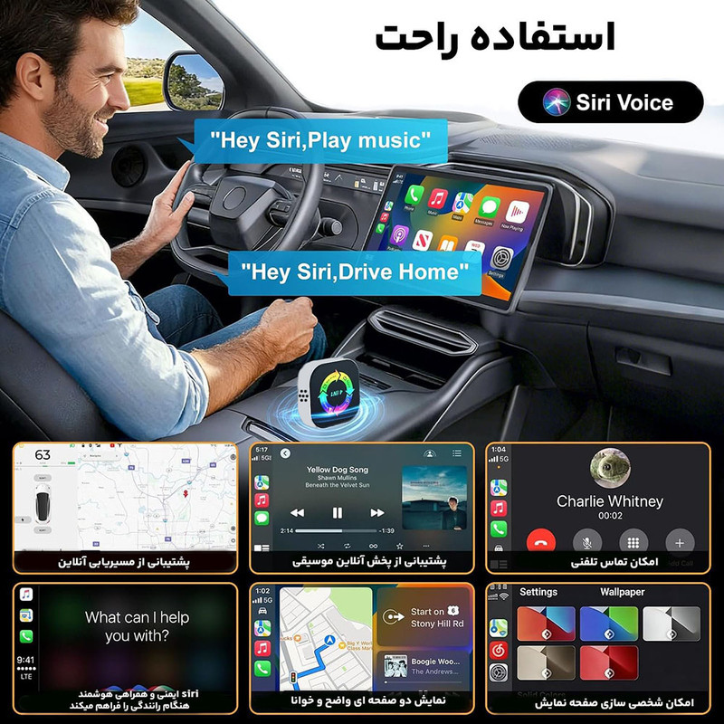 دانگل وایرلس کارپلی، اندروید اتو، میرور لینک و ایر پلی مدل 4in1 Q1AS به همراه مبدل USB به USB-C