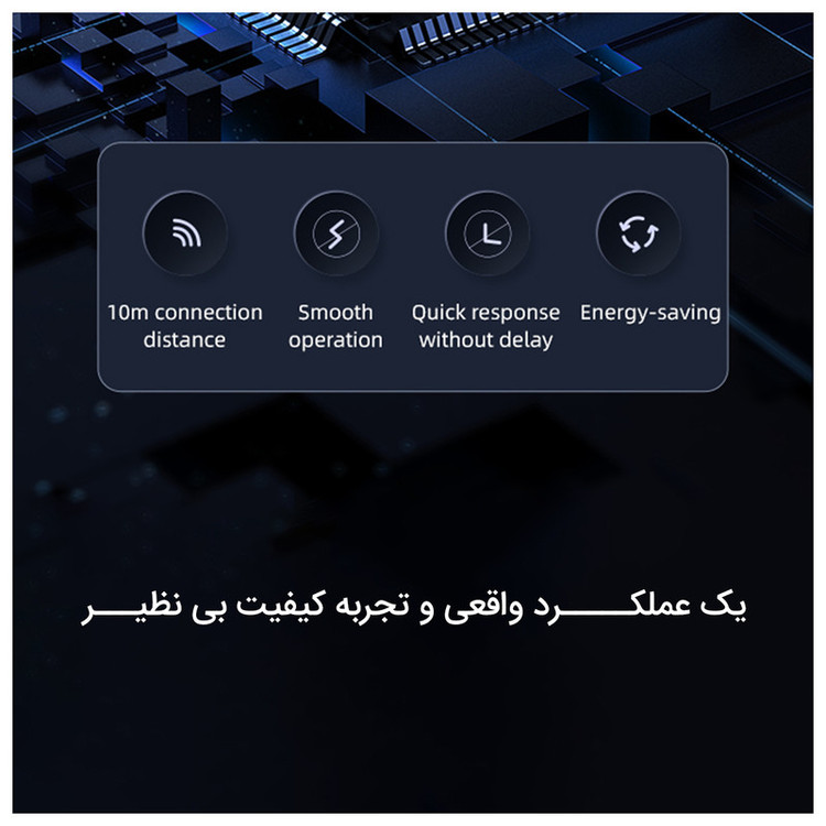 گیرنده بلوتوثی موزیک یوسمز مدل US-SJ519