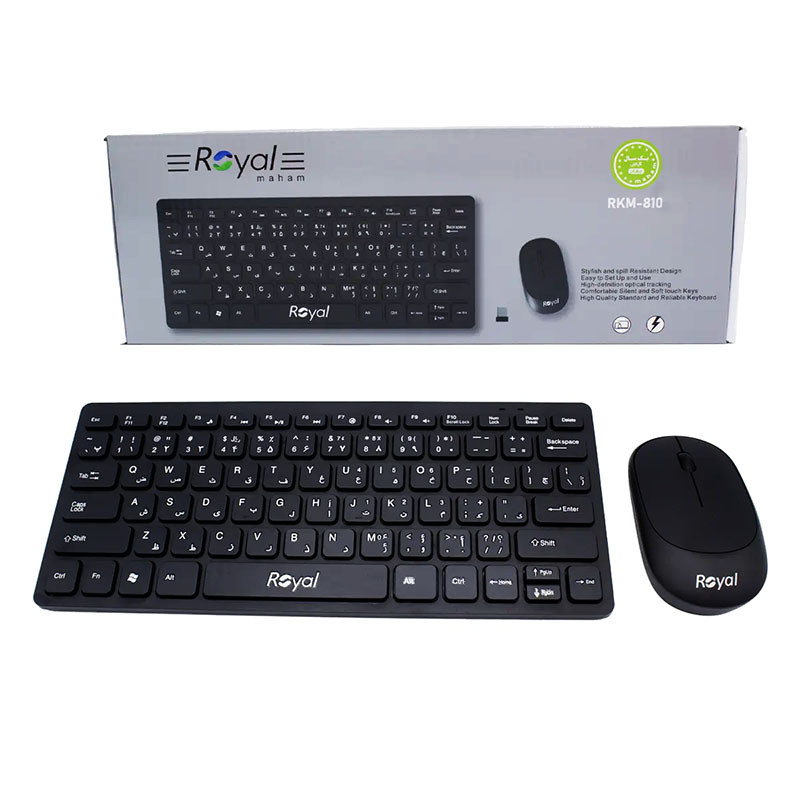 کیبورد و ماوس بیسیم رویال مدل RKM-810