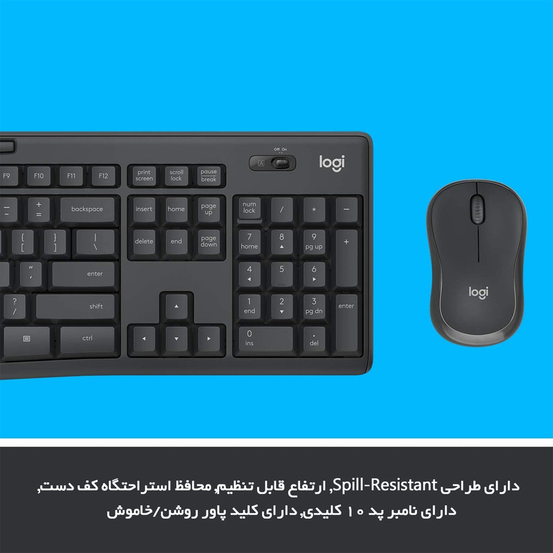 ست کیبورد و ماوس بی سیم لاجیتک مدل MK295