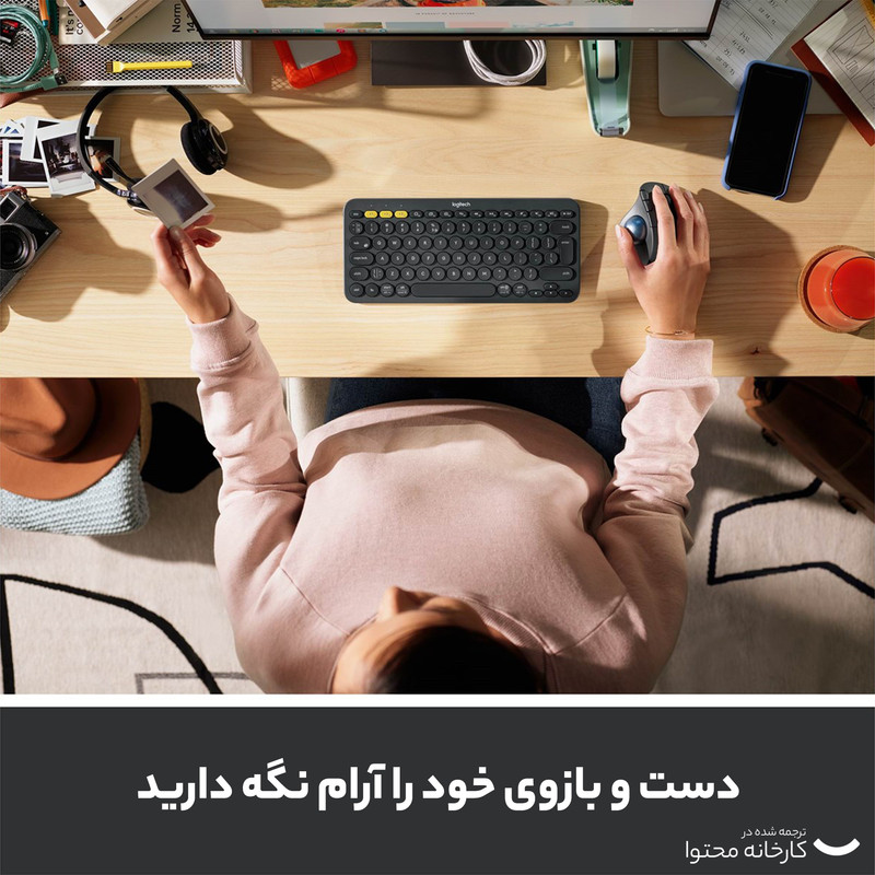 ماوس بی سیم لاجیتک مدل Ergo M575