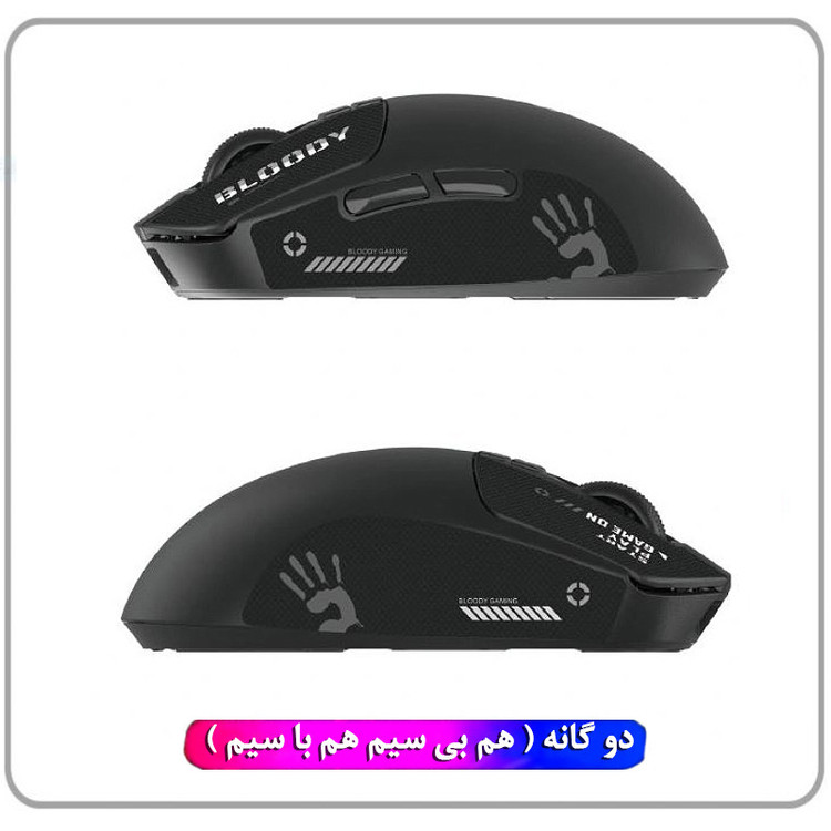 ماوس گیمینگ دوگانه بیسیم و باسیم ای فورتک مدل R72_ULTRA