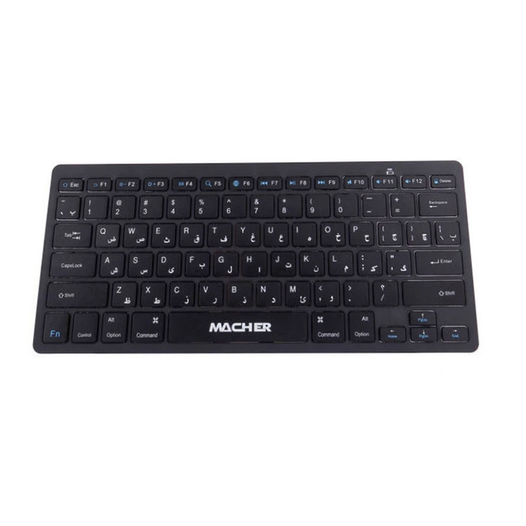کیبورد و ماوس بی سیم مچر مدل MR-414