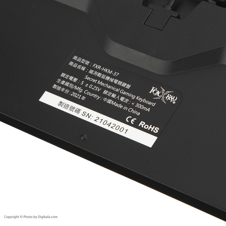 کیبورد مخصوص بازی فاکس ری مدل FXR-HKM-37