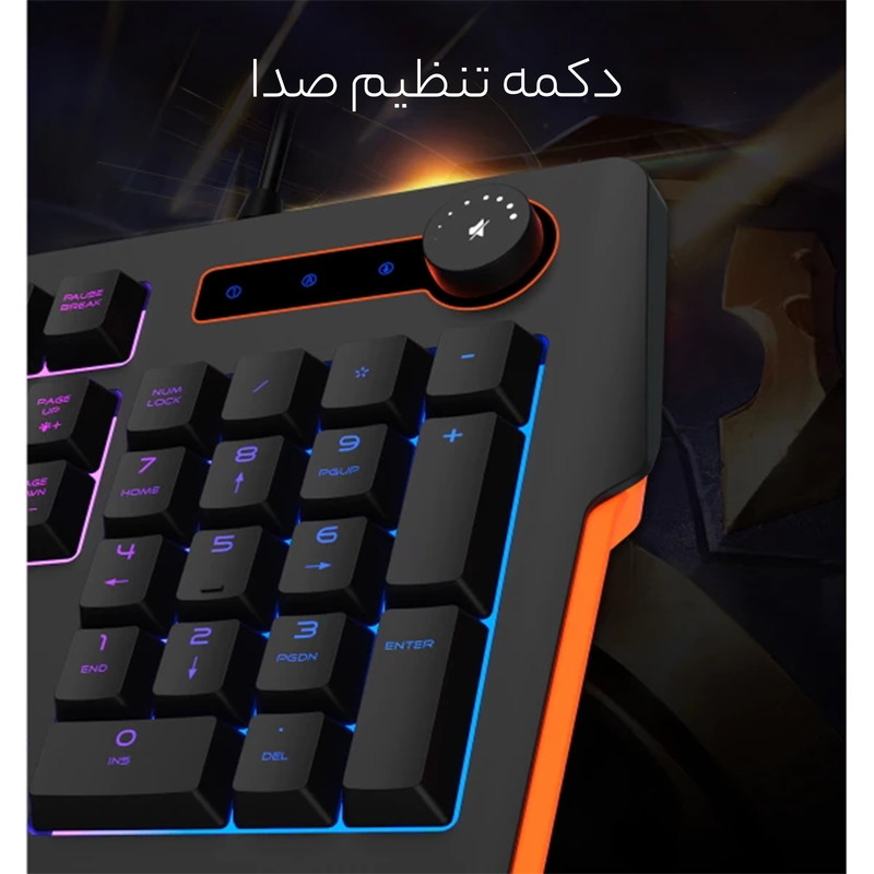 کیبورد مخصوص بازی میشن مدل MT-K9520