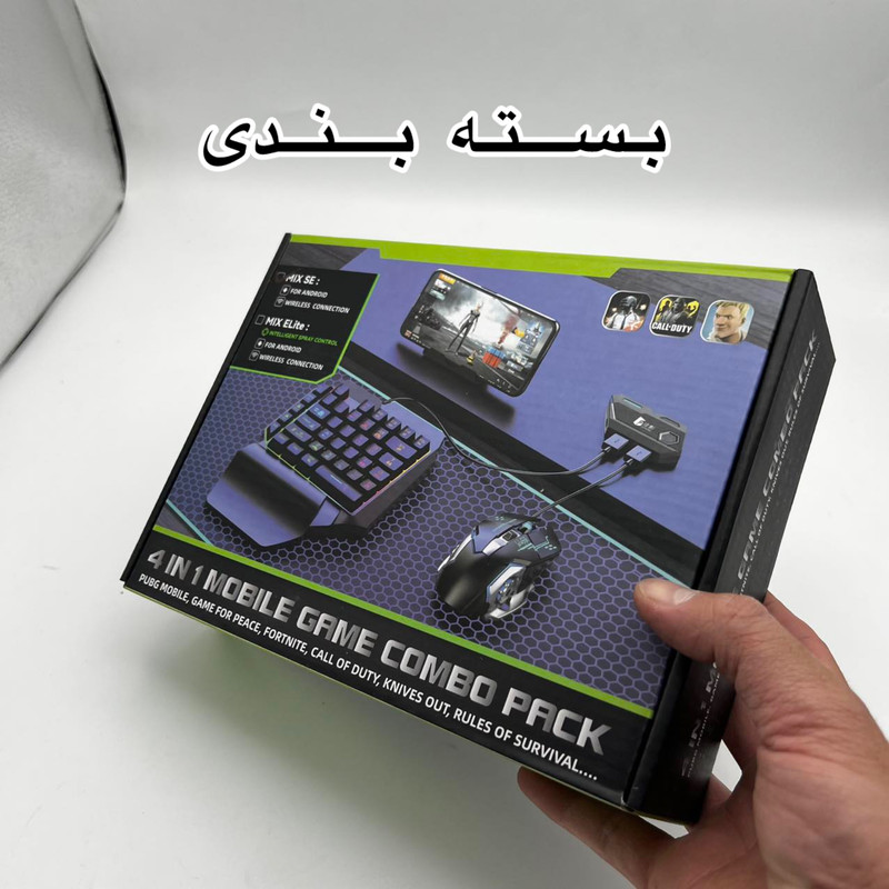 کیبورد و ماوس گیمینگ مدل Mix SE