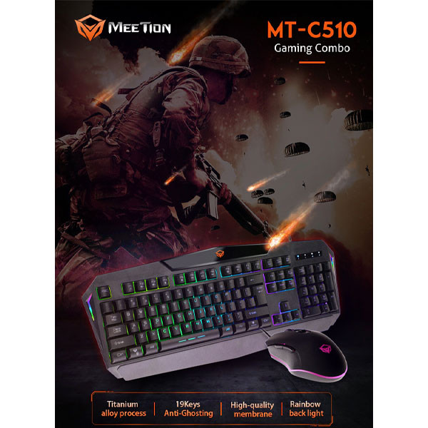 کیبورد و ماوس میشن مدل C510