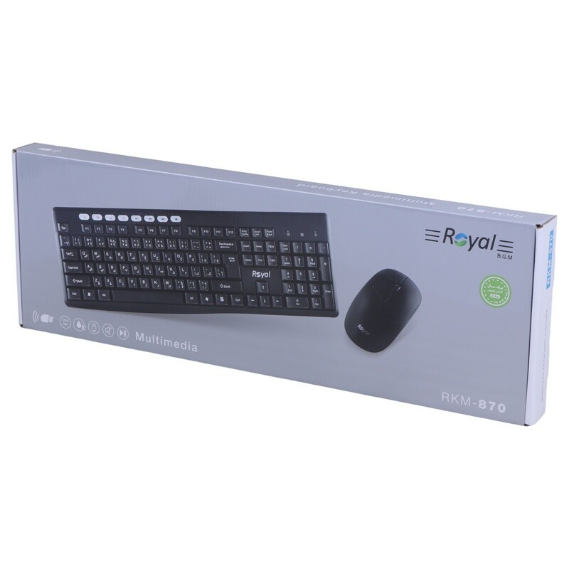 کیبورد و ماوس بی سیم رویال مدل RKM-870