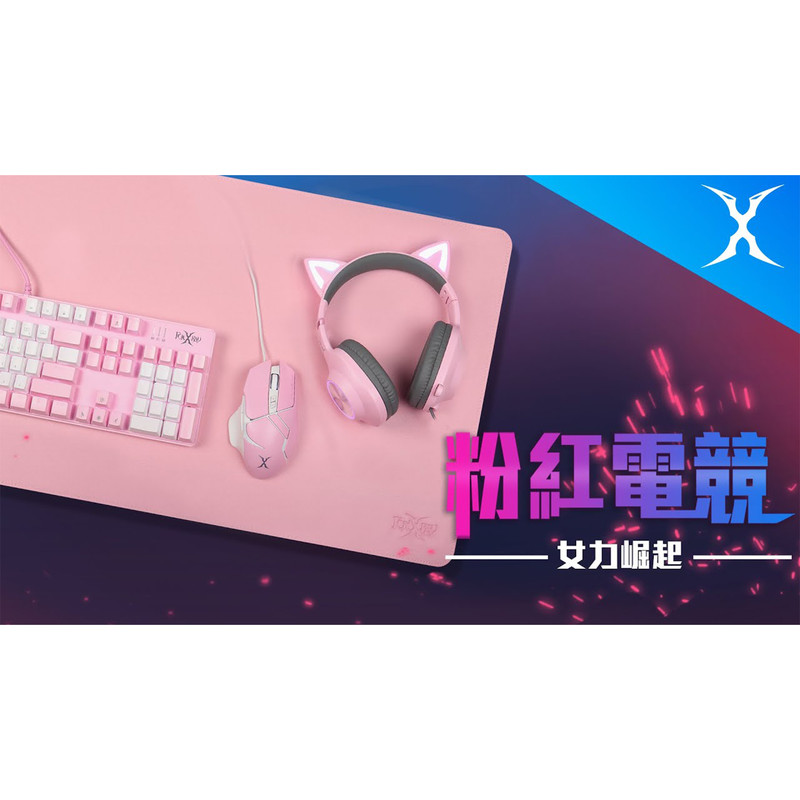 کیبورد مخصوص بازی فاکس ری مدل FXR-HKM-68
