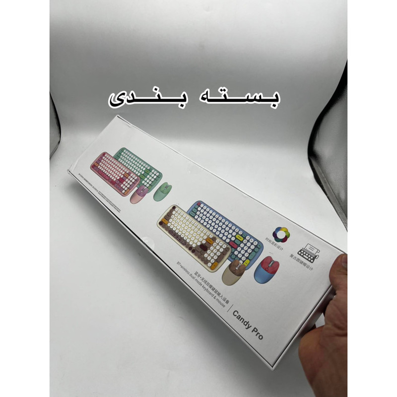 کیبورد و ماوس گیزر مدل Candy Pro