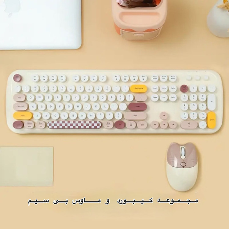 کیبورد و ماوس گیزر مدل Candy Pro