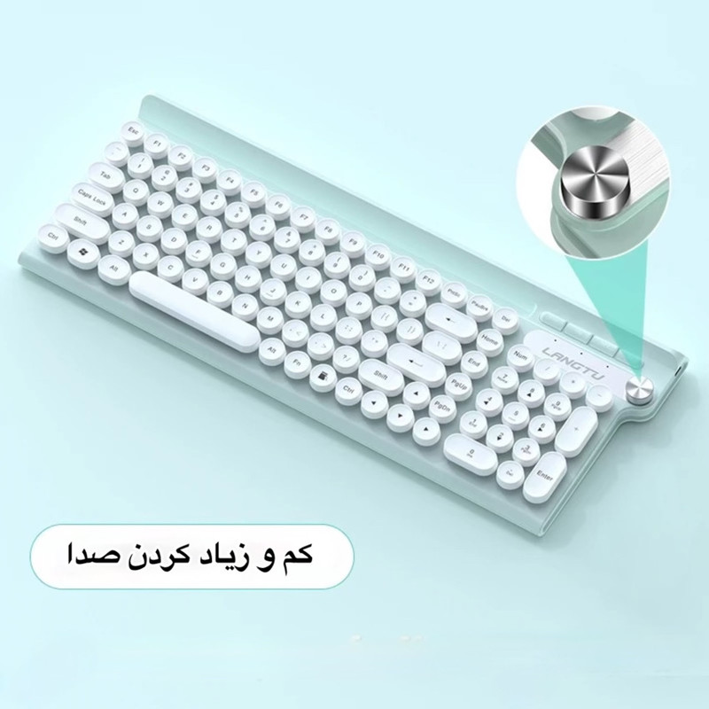 کیبورد و ماوس لانگتو مدل LT500