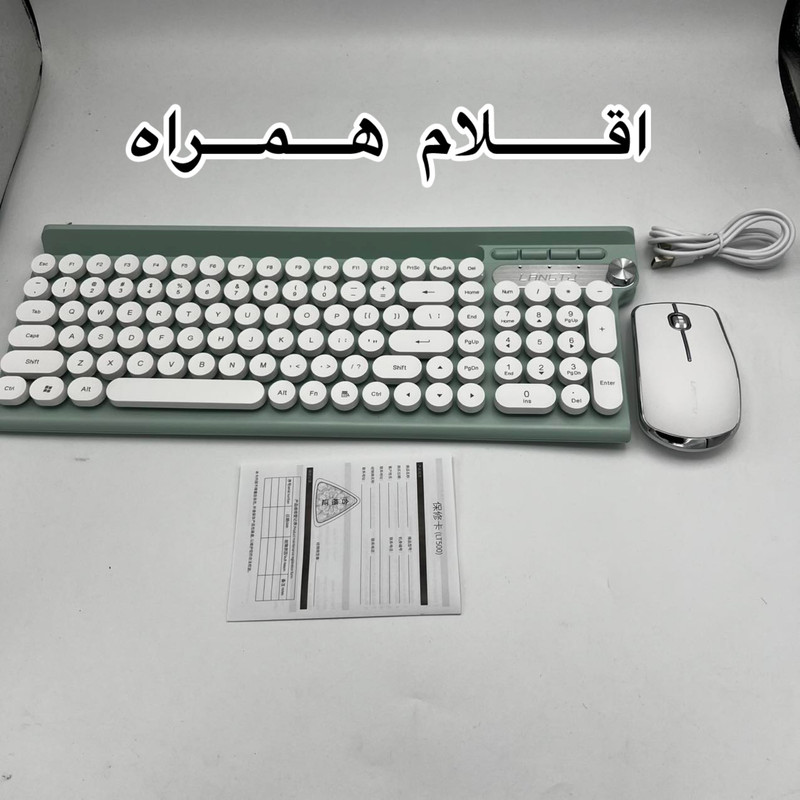 کیبورد و ماوس لانگتو مدل LT500