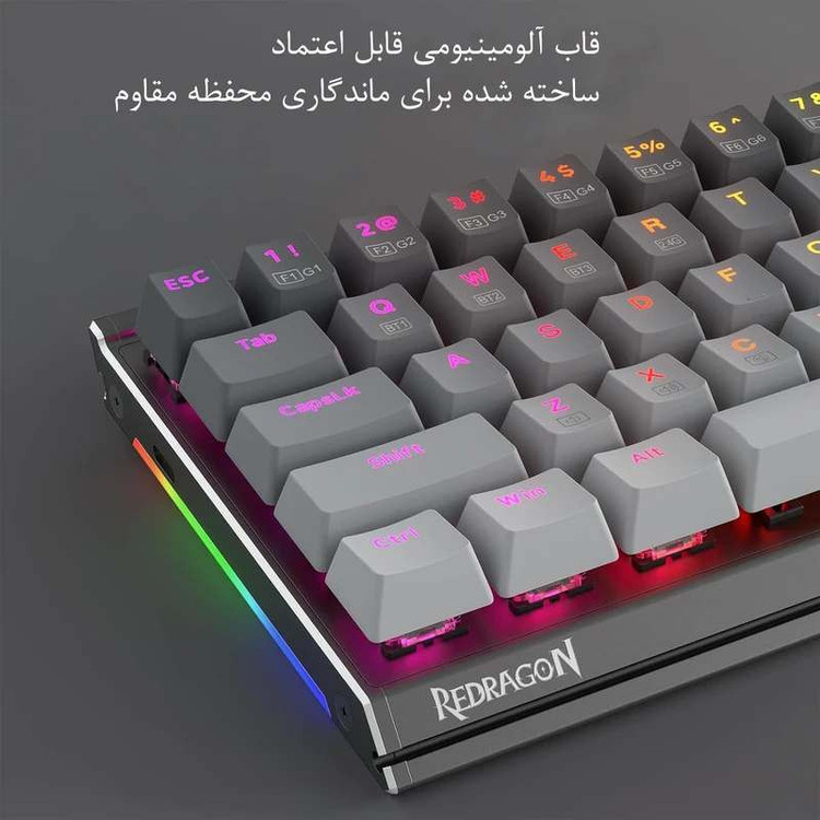 کیبورد مخصوص بازی ردراگون مدل K641-RGB