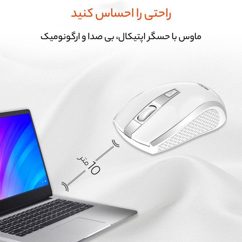 کیبورد و ماوس میشن مدل C4120 Little