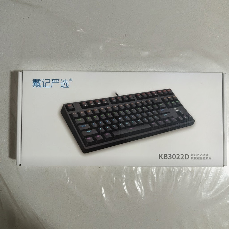 کیبورد مخصوص بازی زانماسون مدل KB3022D RED SWITCH