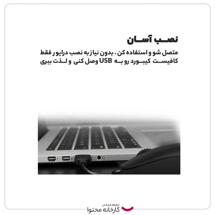 کیبورد و ماوس رپو مدل NX2000