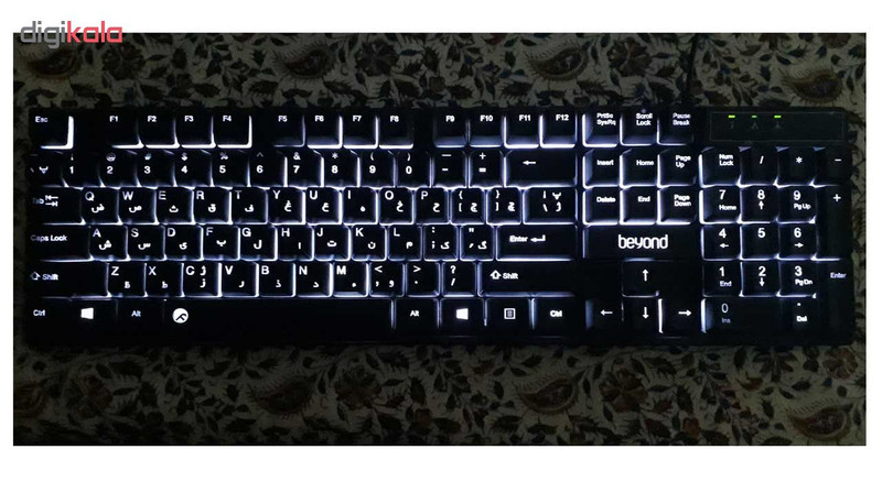 کیبورد بیاند مدل BK-7100w