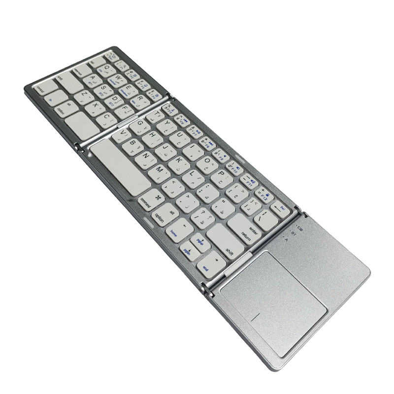 کیبورد بیسیم مدل b033 fa