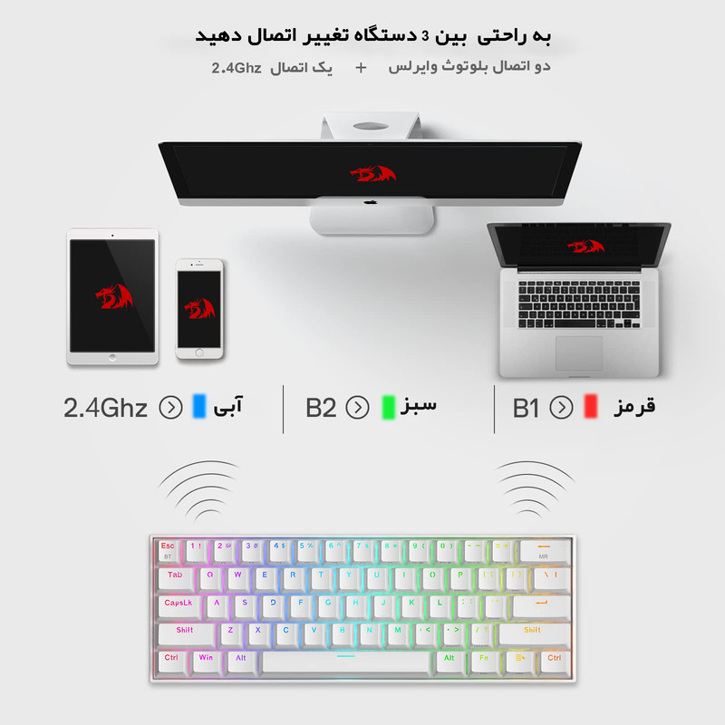 کیبورد مخصوص بازی ردراگون مدل DRAGONIC ELITE K530 PRO