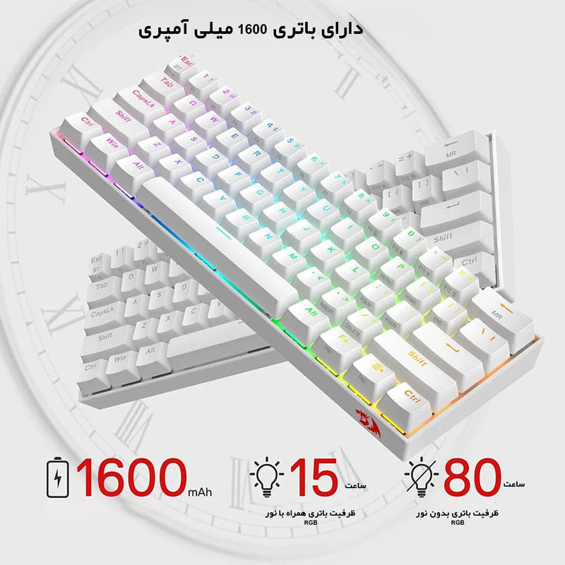 کیبورد مخصوص بازی ردراگون مدل DRAGONIC ELITE K530 PRO