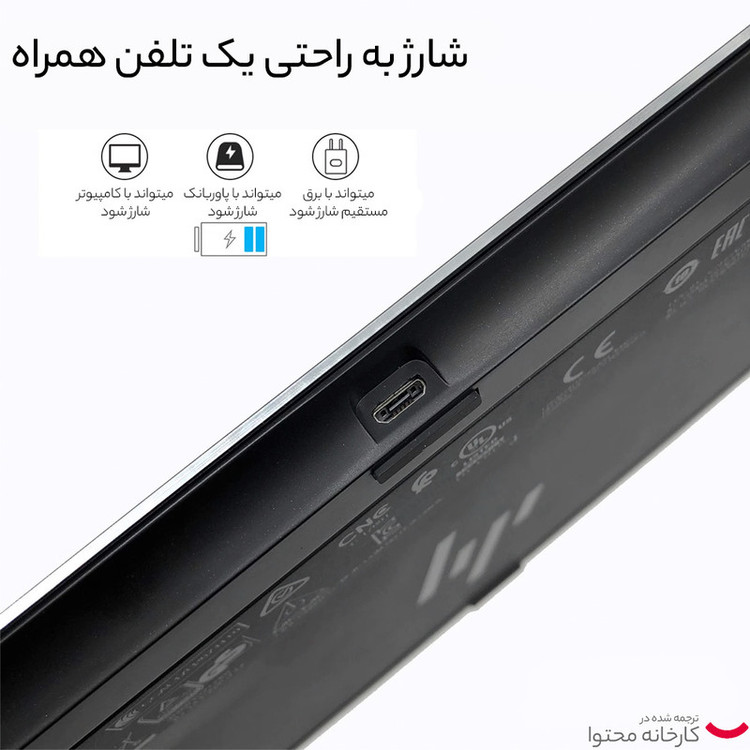 کیبورد بی سیم اچپی مدل HSA-S001K