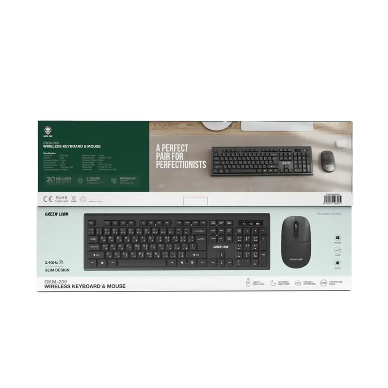 کیبورد گرین لاین مدل GKM-200