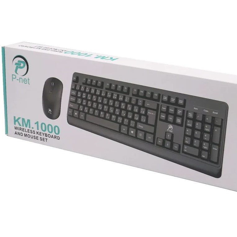 کیبورد و ماوس پی نت مدل KM.1000