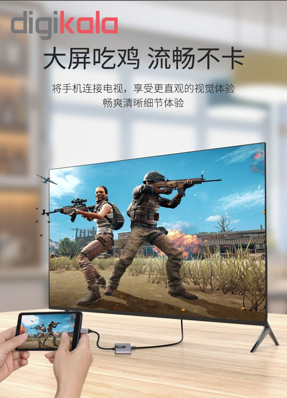 مبدل USB-C به HDMI اونتن مدل OT-9587S
