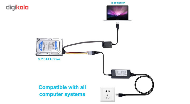 مبدل SATA و IDE به USB 2.0 مدل 52x