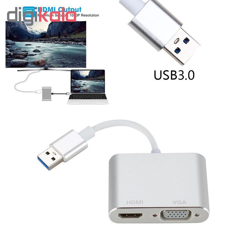 مبدل USB به HDMI/VGA مدل MN