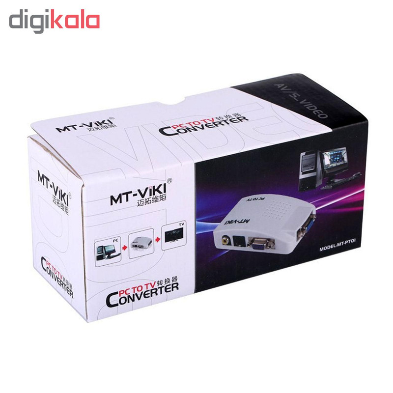 مبدل AV به VGA مدل MT-PT02