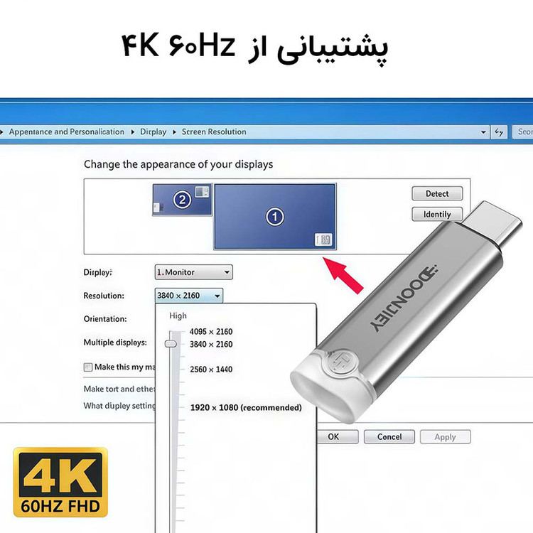 مبدل USB-C دونجی مدل DP4K-S