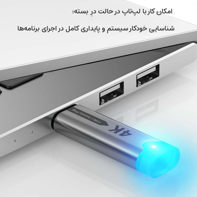 مبدل USB-C دونجی مدل DP4K-S