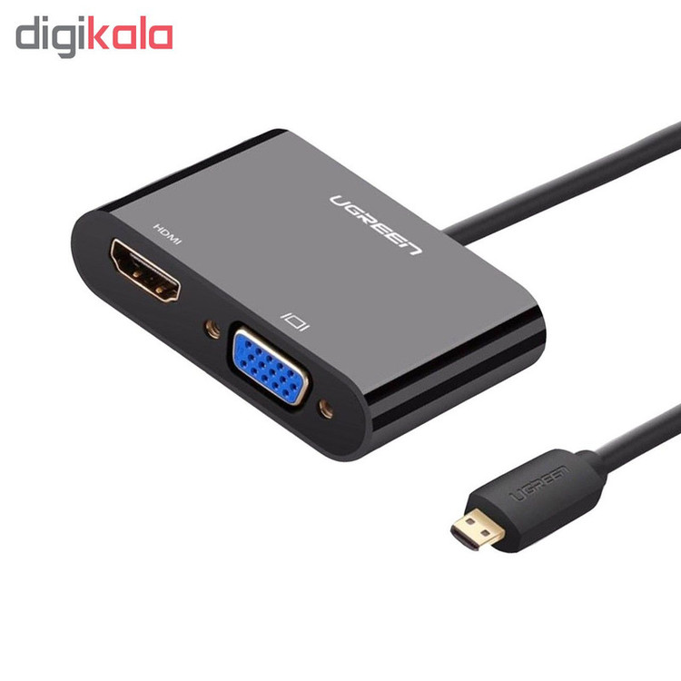 مبدل micro HDMI به VGA/HDMI یوگرین مدل 30355
