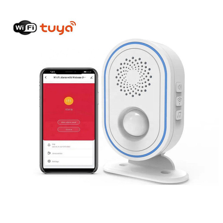 سنسور حرکتی هوشمند مدل TSZX-P31B