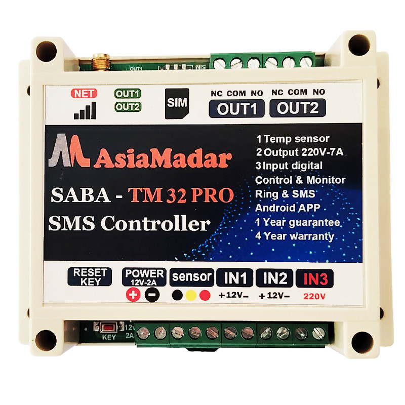 مرکز کنترل پیامکی هوشمند دما مدل صبا TM32pro