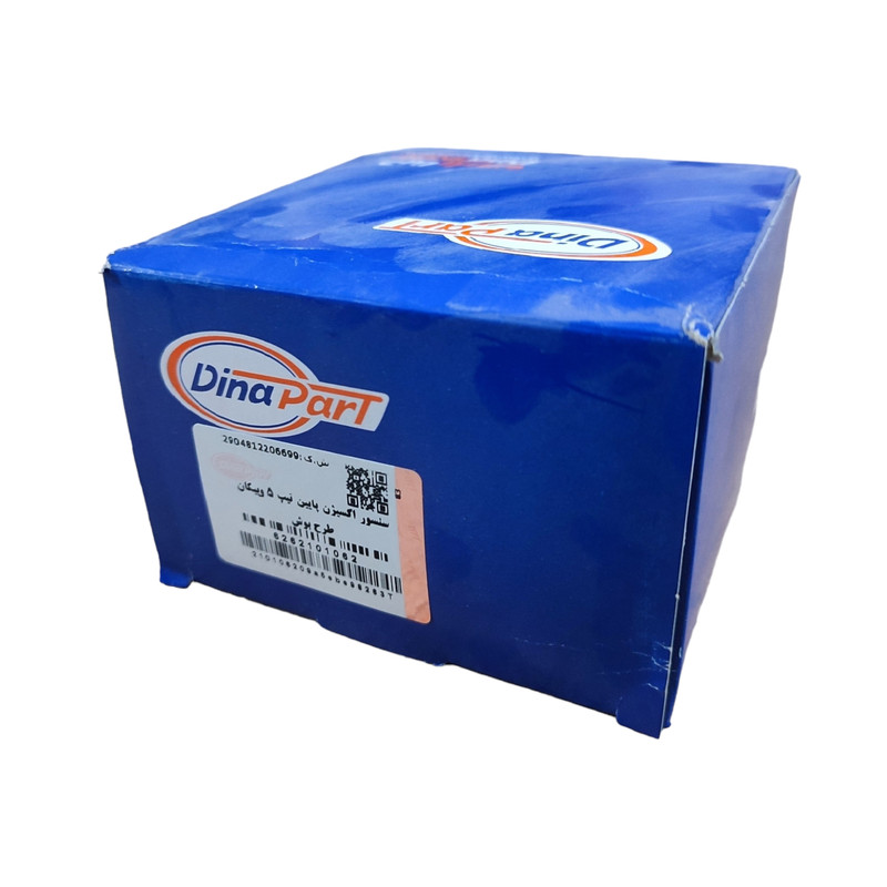 سنسور اکسیژن پایین خودرو دینا پارت کد 6262101062 مناسب برای پژو 206 تیپ 5
