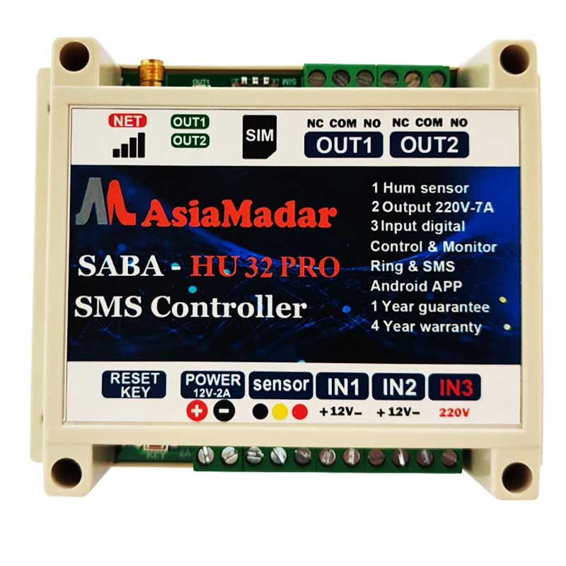 دستگاه کنترل هوشمند دما و رطوبت صبا مدل HU32pro