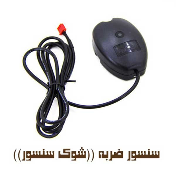 دزدگیر خودرو چیتا مدل CHEETAH/T4-E19 به همراه ریموت یدک