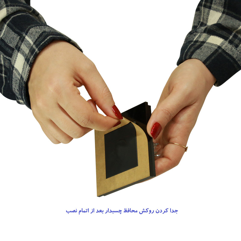 کلید دو پل دلند مدل آسا پلکسی بسته 5 عددی