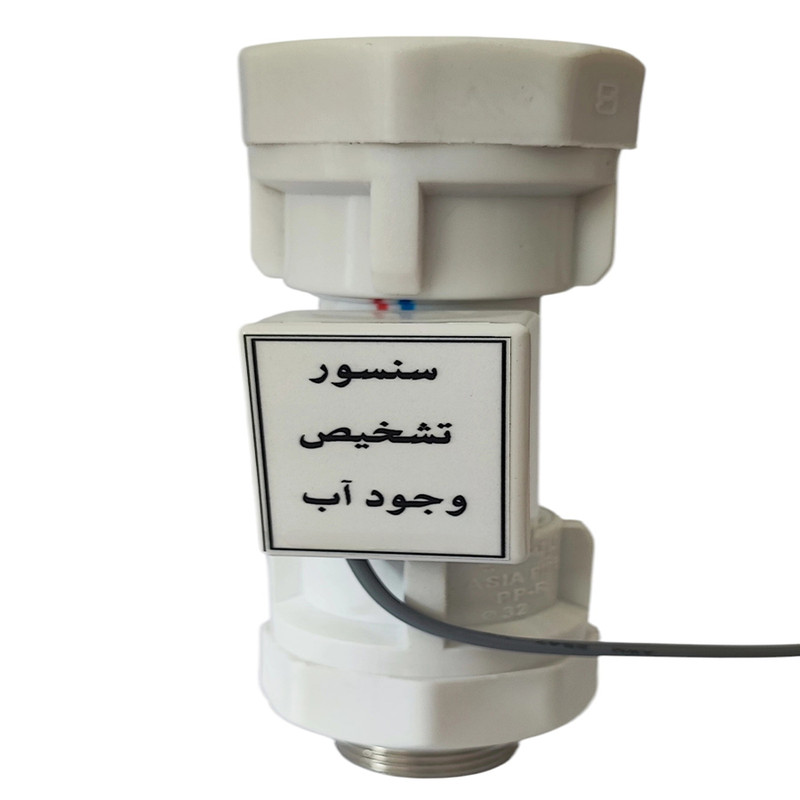 کلید هوشمند پمپ آب مدل SM2