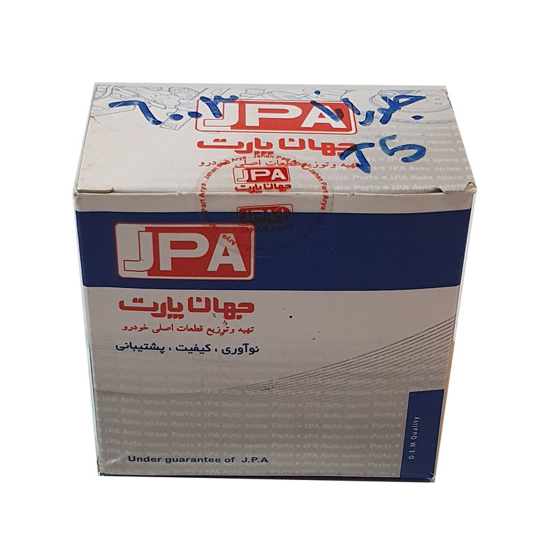 کلید شیشه بالابر و تنظیم آینه جهان پارت آریا مدل k815 مناسب برای پژو 206