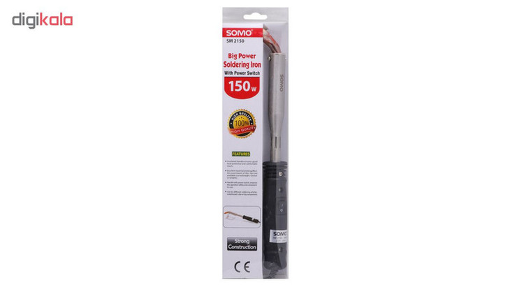 هویه 150 وات سومو مدل SM2150
