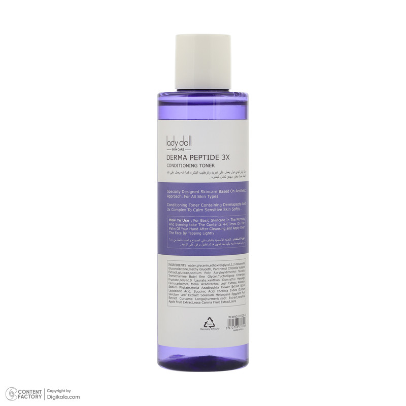 تونر پاککننده صورت لیدی دال مدل DERMA PEPTIDE 3X مناسب برای انواع پوست حجم 250 میلیلیتر