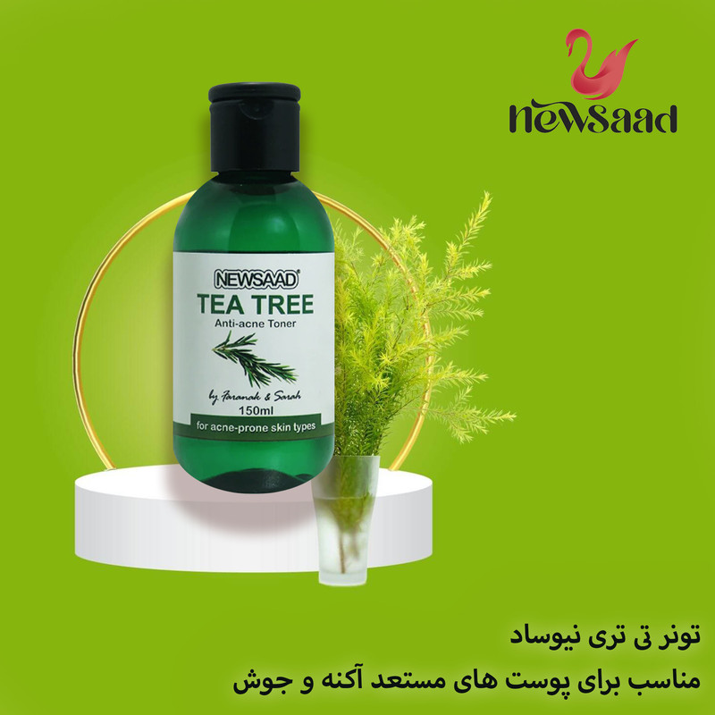 تونر پاک کننده صورت نیوساد مدل Tee Tree مناسب برای پوست آکنه ای حجم 150 میلی لیتر بسته 4 عددی