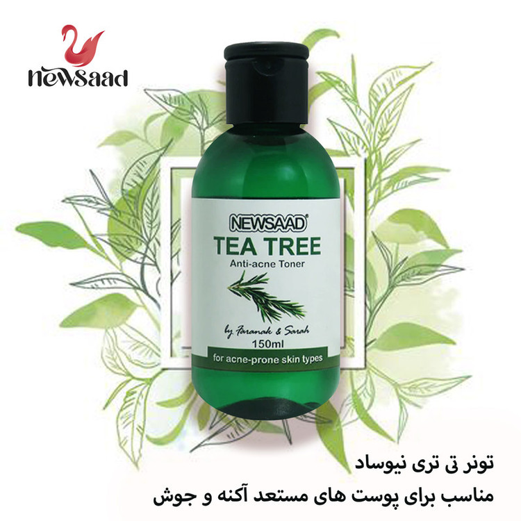 تونر پاک کننده صورت نیوساد مدل Tee Tree مناسب برای پوست آکنه ای حجم 150 میلی لیتر بسته 4 عددی