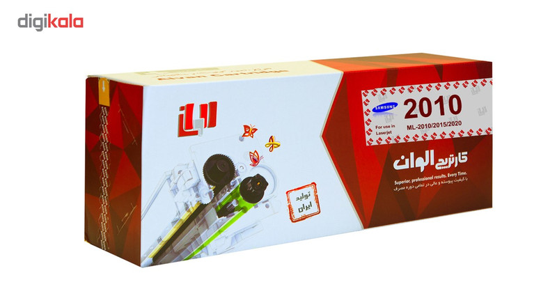 تونر الوان مدل 2010