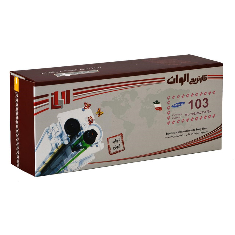 تونر الوان مدل 103