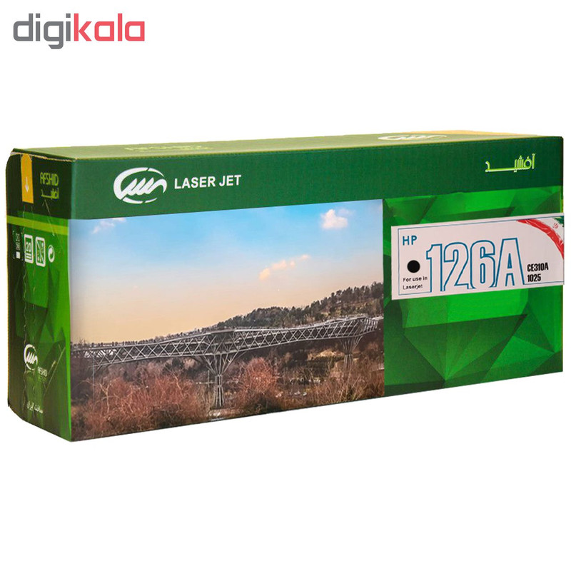 پک کامل تونر رنگی آفشید مدل 126A